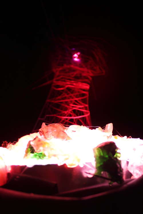 I-Light